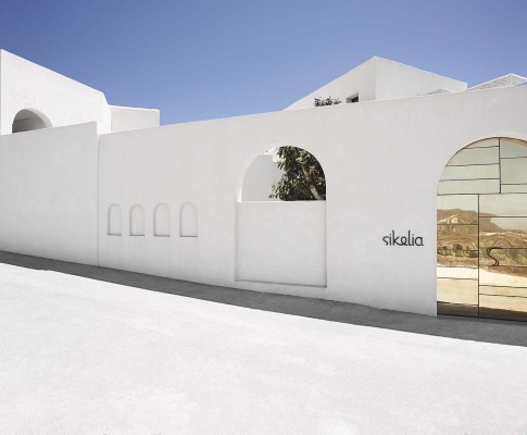 Hotel Sikelia Pantelleria