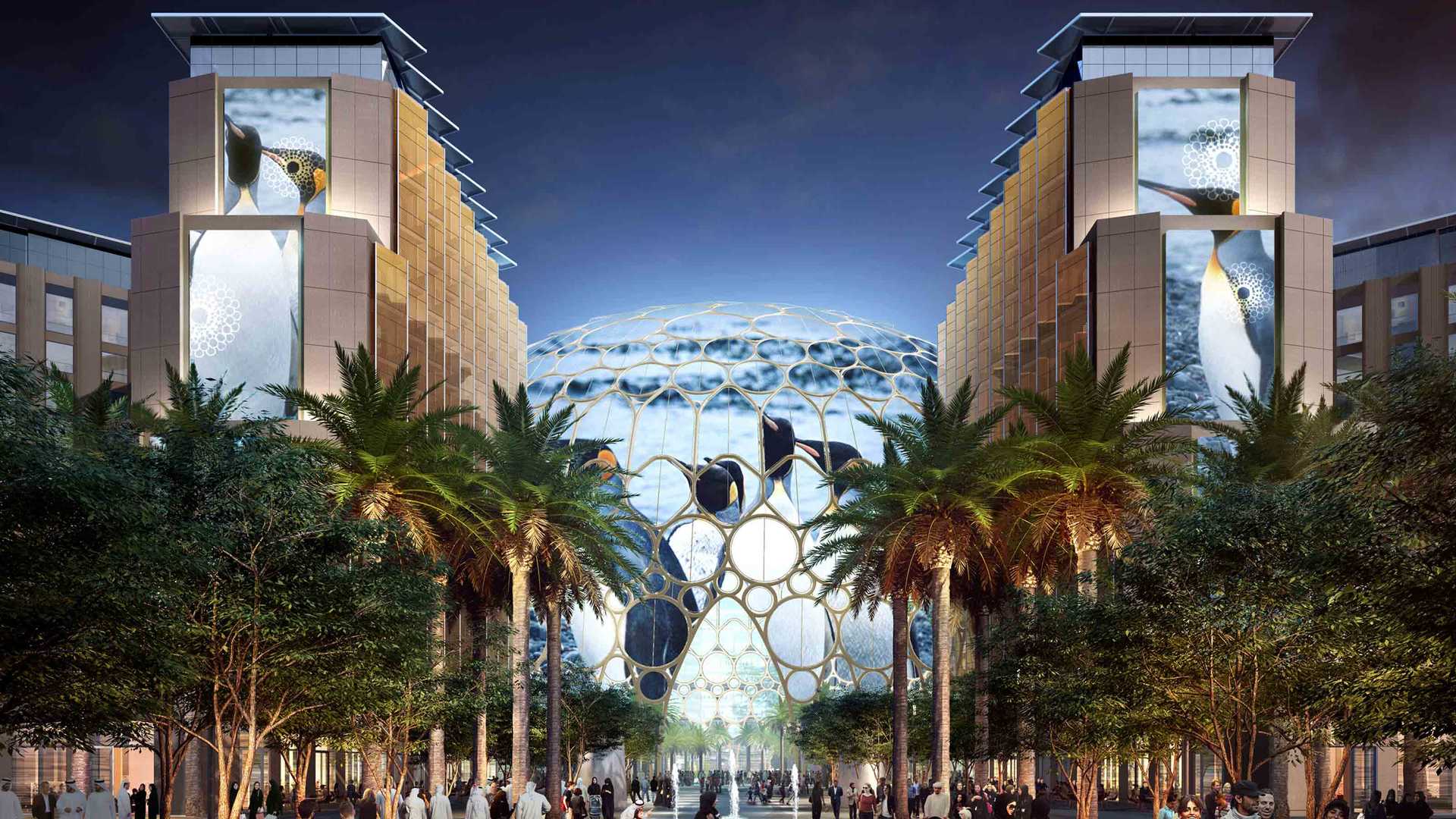Expo 2021