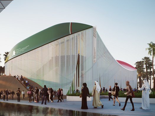 Expo Dubai 2021